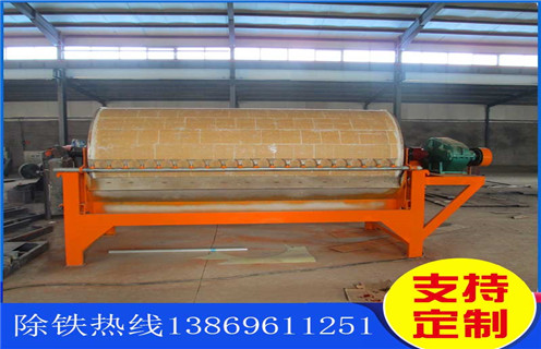 黑龍江永磁磁選機型號