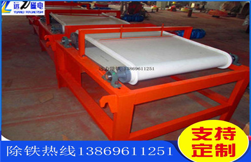 磁選機環保耐用成為用戶理想選擇 磁選機環保耐用成為用戶理想選擇