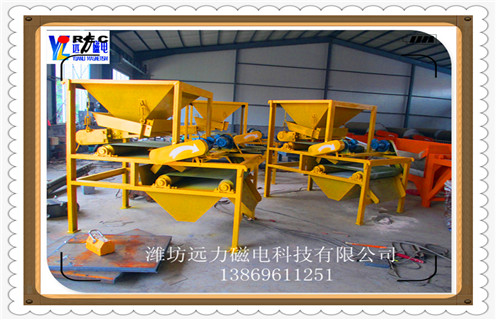 磁選機，干選磁選機，北京永磁干選磁選機現貨供應