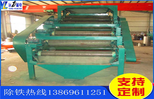 磁選機，褐鐵礦磁選機，濕式褐鐵礦磁選機