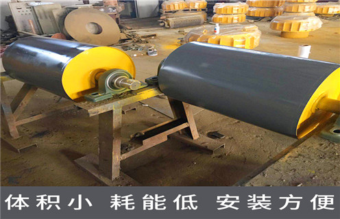 永磁滾筒,黑龍江永磁滾筒制造廠家排名,優缺點_黑龍江永磁滾筒制造內部結構圖及磁塊安裝_黑龍江永磁滾筒制造多少錢一個 永磁滾筒,黑龍江永磁滾筒制造廠家排名,優缺點_黑龍江永磁滾筒制造內部結構圖及磁塊安裝_黑龍江永磁滾筒制造多少錢一個