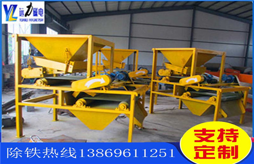 雙立環(huán)高梯度磁選機的磁翻轉(zhuǎn)力度有多大？_雙立環(huán)高梯度磁選機的磁翻轉(zhuǎn)力度有多大？如何調(diào)磁選角_參數(shù)調(diào)磁及品牌價格