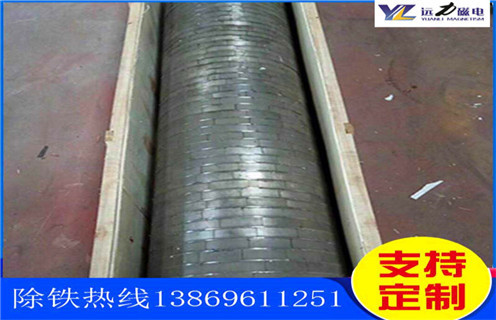 褐鐵礦磁選機，安徽穩定的褐鐵礦磁選機_16000gs安徽穩定的褐鐵礦磁選機_廠家價格