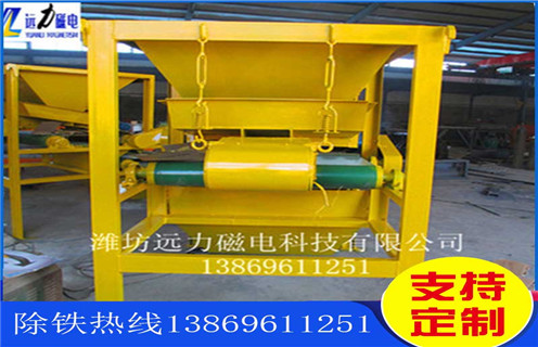 干式磁選機(jī)，遠(yuǎn)力磁電鐵礦石干式磁選機(jī)的磁性率準(zhǔn)備哪些材料？鐵礦錳礦干式磁選機(jī)_多滾筒干式磁選機(jī)出現(xiàn)被異物擊穿時怎么處理？工作視頻皮帶及結(jié)構(gòu)價格 