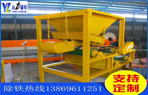 干式磁選機(jī)，遠(yuǎn)力磁電鐵礦石干式磁選機(jī)的磁性率準(zhǔn)備哪些材料？鐵礦錳礦干式磁選機(jī)_多滾筒干式磁選機(jī)出現(xiàn)被異物擊穿時怎么處理？工作視頻皮帶及結(jié)構(gòu)價格 