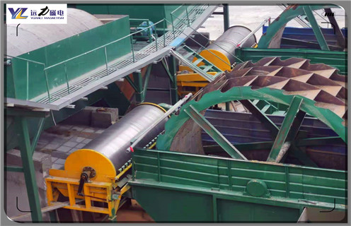 磁選機(jī),磁選機(jī)在攪拌配料設(shè)備中如何處理的?廠家_鐵礦磁選機(jī)在鐵粉選別中起什么作用?磁場(chǎng)一般為多少_磁塊如何排列 磁選機(jī),磁選機(jī)在攪拌配料設(shè)備中如何處理的?廠家_鐵礦磁選機(jī)在鐵粉選別中起什么作用?磁場(chǎng)一般為多少_磁塊如何排列