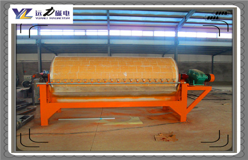 強(qiáng)磁磁選機(jī),強(qiáng)磁磁選機(jī)和礦渣磨磁介質(zhì)堵塞技術(shù)難題如何解決?_結(jié)構(gòu)原理圖_強(qiáng)磁磁選機(jī)和礦渣磨磁介質(zhì)堵塞技術(shù)難題如何解決?能選三氧化二鐵嗎? 強(qiáng)磁磁選機(jī),強(qiáng)磁磁選機(jī)和礦渣磨磁介質(zhì)堵塞技術(shù)難題如何解決?_結(jié)構(gòu)原理圖_強(qiáng)磁磁選機(jī)和礦渣磨磁介質(zhì)堵塞技術(shù)難題如何解決?能選三氧化二鐵嗎?