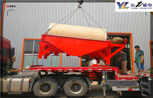 磁選機(jī),磁選機(jī)行業(yè)未來(lái)的發(fā)展讓人充滿激情_鐵礦選礦磁選機(jī)磁選的重要依據(jù)大講解磁場(chǎng)一般為多少_磁塊如何排列 磁選機(jī),磁選機(jī)行業(yè)未來(lái)的發(fā)展讓人充滿激情_鐵礦選礦磁選機(jī)磁選的重要依據(jù)大講解磁場(chǎng)一般為多少_磁塊如何排列