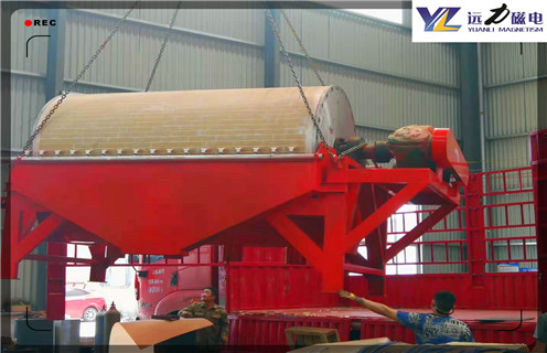 永磁筒式磁選機，永磁筒式磁選機提高處理量，順應市場需求_磁鐵如何分布_永磁筒式磁選機提高處理量，順應市場需求不吸鐵如何處理