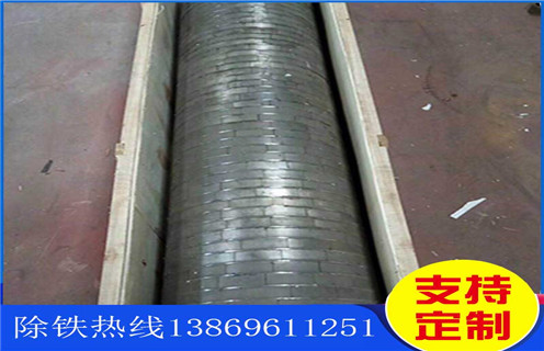 錳礦干式磁選機(jī)價(jià)格和型號(hào)之間的關(guān)系_磁性礦錳礦干式磁選機(jī)價(jià)格和型號(hào)之間的關(guān)系_錳礦干式磁選機(jī)價(jià)格和型號(hào)之間的關(guān)系工作視頻皮帶及結(jié)構(gòu)價(jià)格 錳礦干式磁選機(jī)價(jià)格和型號(hào)之間的關(guān)系_磁性礦錳礦干式磁選機(jī)價(jià)格和型號(hào)之間的關(guān)系_錳礦干式磁選機(jī)價(jià)格和型號(hào)之間的關(guān)系工作視頻皮帶及結(jié)構(gòu)價(jià)格