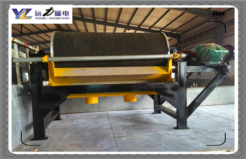 強磁磁選機,強磁磁選機設計別出心裁_鐵礦選礦強磁磁選機設計別出心裁磁場一般為多少_磁塊如何排列 強磁磁選機,強磁磁選機設計別出心裁_鐵礦選礦強磁磁選機設計別出心裁磁場一般為多少_磁塊如何排列