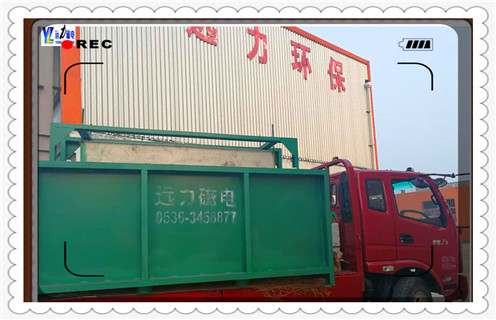 平板磁選機,平板磁選機皮帶老跑偏_遼寧平板磁選機皮帶老跑偏工作原理_選礦規(guī)格參數(shù)及執(zhí)行標準 平板磁選機,平板磁選機皮帶老跑偏_遼寧平板磁選機皮帶老跑偏工作原理_選礦規(guī)格參數(shù)及執(zhí)行標準