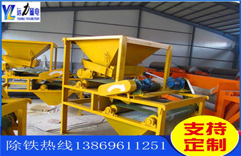 干粉磁選機,特色化的干粉磁選機吸引更多客戶_特色化的干粉磁選機吸引更多客戶發展工作視頻皮帶及結構價格 干粉磁選機,特色化的干粉磁選機吸引更多客戶_特色化的干粉磁選機吸引更多客戶發展工作視頻皮帶及結構價格