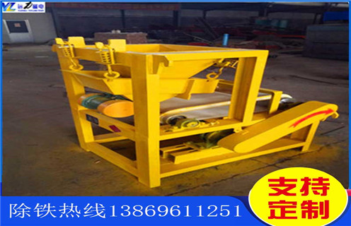 干式磁選機(jī)，干式磁選機(jī)功能變得更加完善深受客戶信賴_干式磁選機(jī)功能變得更加完善深受客戶信賴發(fā)展工作視頻皮帶及結(jié)構(gòu)價(jià)格 