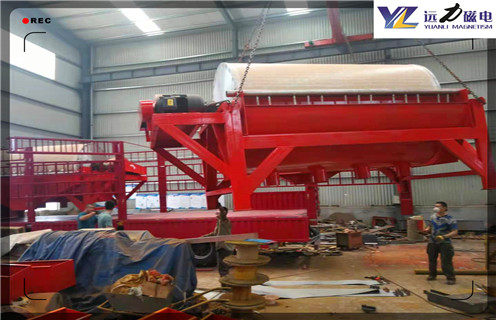 鐵礦永磁磁選機(jī),鏡鐵礦永磁磁選機(jī)_遠(yuǎn)力為您講述鏡鐵礦永磁磁選機(jī)磁場分布圖 鐵礦永磁磁選機(jī),鏡鐵礦永磁磁選機(jī)_遠(yuǎn)力為您講述鏡鐵礦永磁磁選機(jī)磁場分布圖