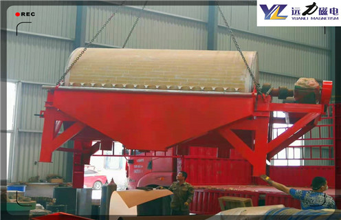 鐵礦永磁磁選機(jī),鏡鐵礦永磁磁選機(jī)_遠(yuǎn)力為您講述鏡鐵礦永磁磁選機(jī)磁場分布圖 鐵礦永磁磁選機(jī),鏡鐵礦永磁磁選機(jī)_遠(yuǎn)力為您講述鏡鐵礦永磁磁選機(jī)磁場分布圖