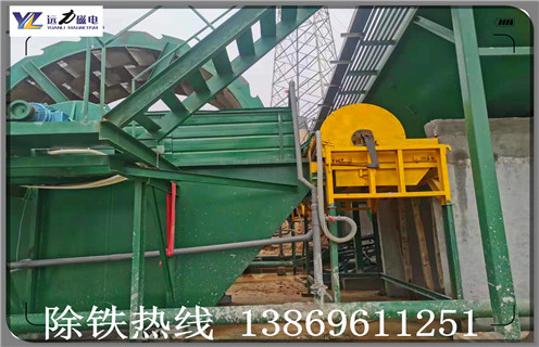 濕式磁選機(jī)，對(duì)濕式磁選機(jī)的價(jià)格起到?jīng)Q定性的因素有哪些_對(duì)濕式磁選機(jī)的價(jià)格起到?jīng)Q定性的因素有哪些生產(chǎn)廠家_釩鈦鐵礦對(duì)濕式磁選機(jī)的價(jià)格起到?jīng)Q定性的因素有哪些型號(hào)參數(shù)及磁場強(qiáng)度