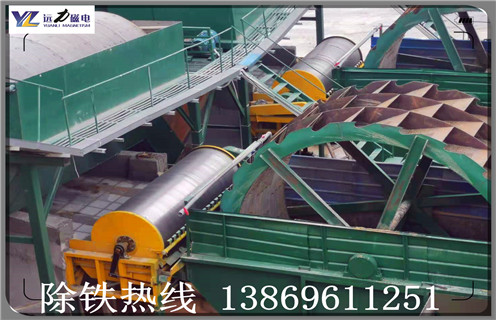 小型磁選機,小型磁選機性能穩定推動選礦行業發展_輥式小型磁選機性能穩定推動選礦行業發展_磁塊如何排列 小型磁選機,小型磁選機性能穩定推動選礦行業發展_輥式小型磁選機性能穩定推動選礦行業發展_磁塊如何排列