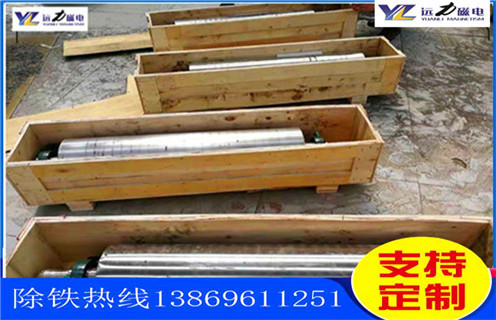 鉀長(zhǎng)石磁選機(jī)，鉀長(zhǎng)石磁選機(jī)用【質(zhì)量】征服客戶留住客戶_多少錢(qián)_河北鉀長(zhǎng)石磁選機(jī)用【質(zhì)量】征服客戶留住客戶能提高多少品位