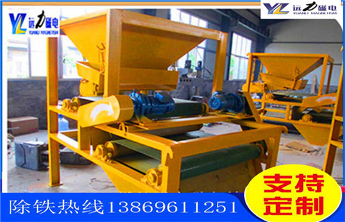 石英砂磁選機,石英砂磁選機展翅翱翔領航未來 務_多少錢_河北 石英砂磁選機展翅翱翔領航未來 務能提高多少品位  石英砂磁選機,石英砂磁選機展翅翱翔領航未來 務_多少錢_河北 石英砂磁選機展翅翱翔領航未來 務能提高多少品位