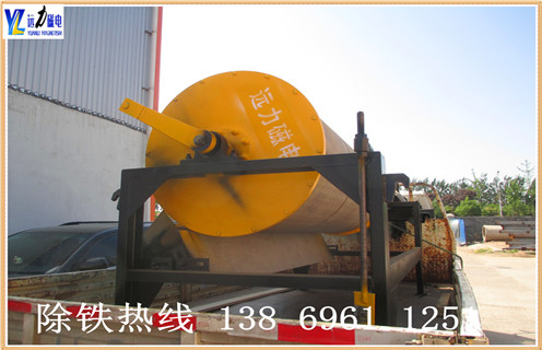 干選磁選機(jī)，CTG-7518干選磁選機(jī)價(jià)格_CTG-7518干選磁選機(jī)價(jià)格發(fā)展工作視頻皮帶及結(jié)構(gòu)價(jià)格