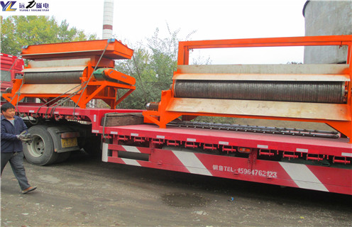 強磁磁選機,石英砂強磁磁選機_石英砂強磁磁選機報價及結(jié)構(gòu)_遠力磁電廠家 強磁磁選機,石英砂強磁磁選機_石英砂強磁磁選機報價及結(jié)構(gòu)_遠力磁電廠家