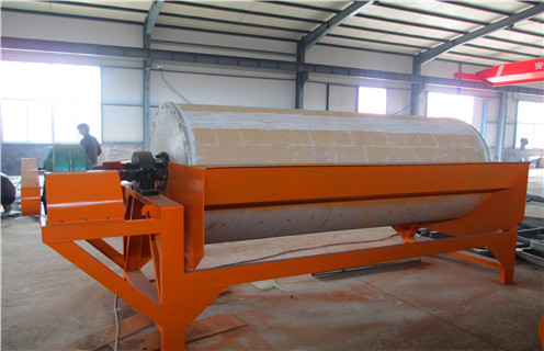 干式磁選機(jī),針對振動(dòng)干式磁選機(jī)的特點(diǎn)解析_跑礦原因_錳礦針對振動(dòng)干式磁選機(jī)的特點(diǎn)解析一般是多少_生產(chǎn)廠家 干式磁選機(jī),針對振動(dòng)干式磁選機(jī)的特點(diǎn)解析_跑礦原因_錳礦針對振動(dòng)干式磁選機(jī)的特點(diǎn)解析一般是多少_生產(chǎn)廠家