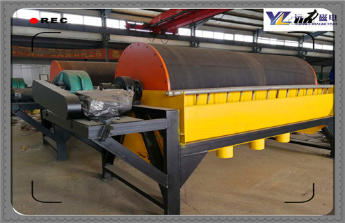 強(qiáng)磁磁選機(jī)，強(qiáng)磁磁選機(jī)助力物料提純強(qiáng)而有力_強(qiáng)磁磁選機(jī)助力物料提純強(qiáng)而有力選三氧化二鐵嗎？