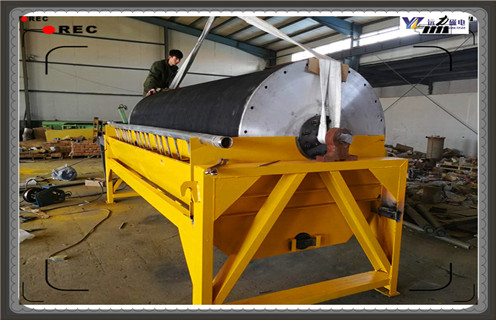 永磁磁選機,永磁磁選機的磁塊磁力不足后如何充磁_遠力為您講述永磁磁選機的磁塊磁力不足后如何充磁磁場分布圖 永磁磁選機,永磁磁選機的磁塊磁力不足后如何充磁_遠力為您講述永磁磁選機的磁塊磁力不足后如何充磁磁場分布圖