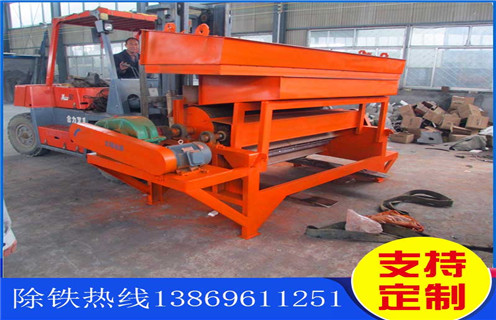 磁選機，濰坊磁選機的按哪些方面進行種類劃分_單筒濰坊磁選機的按哪些方面進行種類劃分磁場一般為多少_磁塊如何排列 