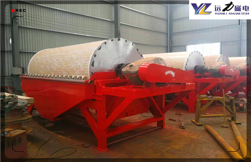 濕式磁選機,礦用濕式磁選機的安裝后的幾項關鍵調整_釩鈦鐵礦礦用濕式磁選機的安裝后的幾項關鍵調整型號參數及磁場強度 濕式磁選機,礦用濕式磁選機的安裝后的幾項關鍵調整_釩鈦鐵礦礦用濕式磁選機的安裝后的幾項關鍵調整型號參數及磁場強度