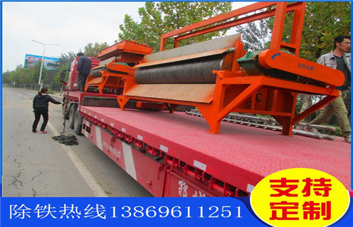 滾筒磁選機,滾筒磁選機的品質是一流的_單筒滾筒磁選機的品質是一流的磁場一般為多少_磁塊如何排列 滾筒磁選機,滾筒磁選機的品質是一流的_單筒滾筒磁選機的品質是一流的磁場一般為多少_磁塊如何排列