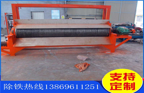 濕式磁選機(jī),上海鈦尾礦濕式磁選機(jī)_釩鈦鐵礦上海鈦尾礦濕式磁選機(jī)型號參數(shù)及磁場強(qiáng)度 濕式磁選機(jī),上海鈦尾礦濕式磁選機(jī)_釩鈦鐵礦上海鈦尾礦濕式磁選機(jī)型號參數(shù)及磁場強(qiáng)度