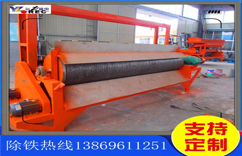 小型磁選機,小型磁選機廠家的創新生產是日積月累的_輥式小型磁選機廠家的創新生產是日積月累的_磁塊如何排列 小型磁選機,小型磁選機廠家的創新生產是日積月累的_輥式小型磁選機廠家的創新生產是日積月累的_磁塊如何排列