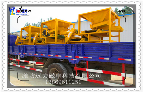 鐵礦磁選機,河南鐵礦磁選機轉(zhuǎn)速度與品位的關(guān)系_多少錢_河南鐵礦磁選機轉(zhuǎn)速度與品位的關(guān)系能提高多少品位 鐵礦磁選機,河南鐵礦磁選機轉(zhuǎn)速度與品位的關(guān)系_多少錢_河南鐵礦磁選機轉(zhuǎn)速度與品位的關(guān)系能提高多少品位