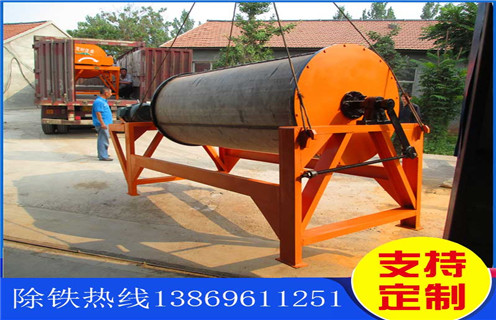 強(qiáng)磁磁選機(jī),強(qiáng)磁磁選機(jī)質(zhì)量是關(guān)鍵_強(qiáng)磁磁選機(jī)質(zhì)量是關(guān)鍵選三氧化二鐵嗎? 強(qiáng)磁磁選機(jī),強(qiáng)磁磁選機(jī)質(zhì)量是關(guān)鍵_強(qiáng)磁磁選機(jī)質(zhì)量是關(guān)鍵選三氧化二鐵嗎?