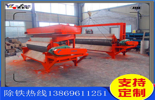 永磁濕式磁選機，哪家公司的永磁濕式磁選機質(zhì)量好_遠(yuǎn)力為您講述哪家公司的永磁濕式磁選機質(zhì)量好磁場分布圖