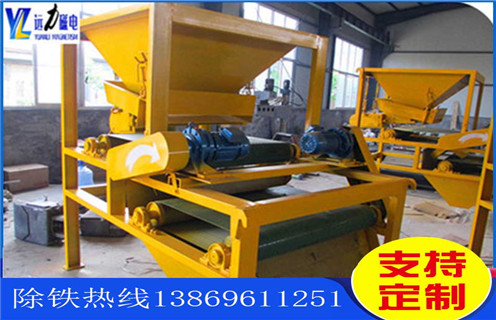 石英砂磁選機,北京石英砂磁選機_與時俱進,北京石英砂磁選機多少品位 石英砂磁選機,北京石英砂磁選機_與時俱進,北京石英砂磁選機多少品位