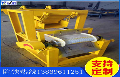 石英砂磁選機,北京石英砂磁選機_與時俱進,北京石英砂磁選機多少品位 石英砂磁選機,北京石英砂磁選機_與時俱進,北京石英砂磁選機多少品位