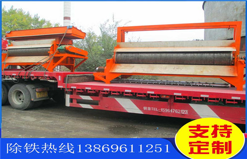 小型磁選機,天津小型磁選機廠家_輥式天津小型磁選機廠家_磁塊如何排列 小型磁選機,天津小型磁選機廠家_輥式天津小型磁選機廠家_磁塊如何排列