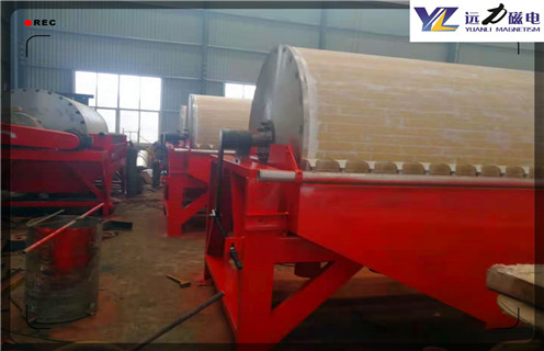 鐵礦磁選機,山東鐵礦磁選機有多重_山東鐵礦磁選機有多重皮帶及結構價格 鐵礦磁選機,山東鐵礦磁選機有多重_山東鐵礦磁選機有多重皮帶及結構價格