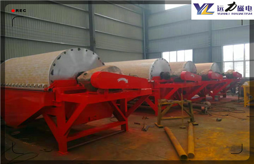 鐵礦磁選機,山東鐵礦磁選機有多重_山東鐵礦磁選機有多重皮帶及結構價格 鐵礦磁選機,山東鐵礦磁選機有多重_山東鐵礦磁選機有多重皮帶及結構價格