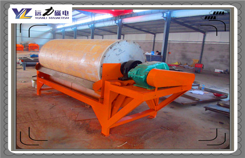 強磁磁選機，強磁磁選機保養好運轉靈活更勝一籌，強磁磁選機保養好運轉靈活更勝一籌磁場一般為多少_磁塊如何排列