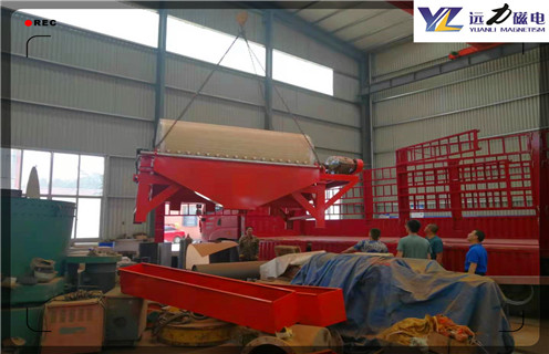 永磁磁選機,西藏褐鐵礦永磁磁選機_遠力為您講述西藏褐鐵礦永磁磁選機磁場分布圖 永磁磁選機,西藏褐鐵礦永磁磁選機_遠力為您講述西藏褐鐵礦永磁磁選機磁場分布圖