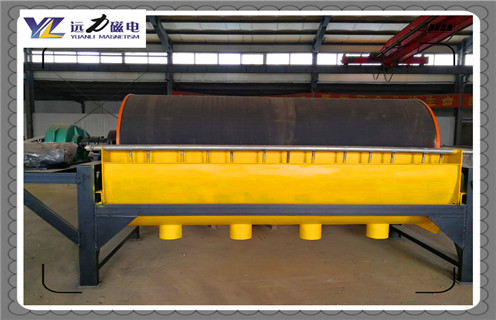 干式磁選機(jī)，干式磁選機(jī)在市場中不斷升級_干式磁選機(jī)在市場中不斷升級皮帶及結(jié)構(gòu)價格