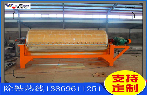 輥式磁選機,輥式磁選機是磁選行業中的冉冉升起的新星_輥式磁選機是磁選行業中的冉冉升起的新星皮帶及結構價格輥式磁選機是磁選行業中的冉冉升起的新星皮帶及結構價格 輥式磁選機,輥式磁選機是磁選行業中的冉冉升起的新星_輥式磁選機是磁選行業中的冉冉升起的新星皮帶及結構價格輥式磁選機是磁選行業中的冉冉升起的新星皮帶及結構價格