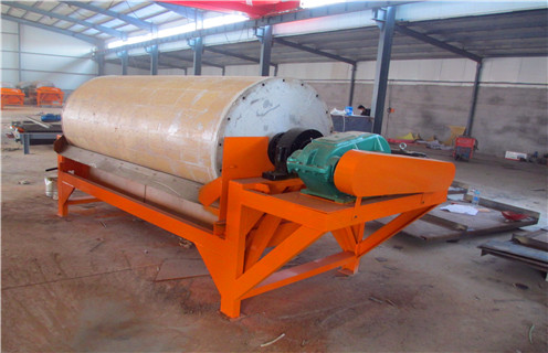 濕式逆流磁選機，濕式逆流磁選機質量好價格便宜_濕式逆流磁選機質量好價格便宜皮帶及結構價格結構工作原理圖_濕式逆流磁選機質量好價格便宜如何調(diào)整及工藝流程