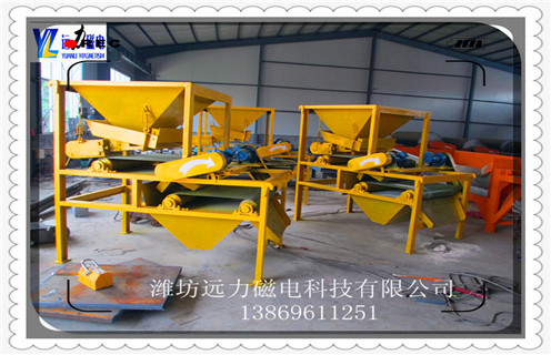 干式磁選機(jī),干式強(qiáng)磁磁選機(jī)廠家干式強(qiáng)磁磁選機(jī)生產(chǎn)中的優(yōu)勢 干式磁選機(jī),干式強(qiáng)磁磁選機(jī)廠家干式強(qiáng)磁磁選機(jī)生產(chǎn)中的優(yōu)勢