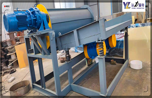 永磁磁選機,江西永磁磁選機圖片大全_遠力為您講述江西永磁磁選機圖片大全磁場分布圖 永磁磁選機,江西永磁磁選機圖片大全_遠力為您講述江西永磁磁選機圖片大全磁場分布圖