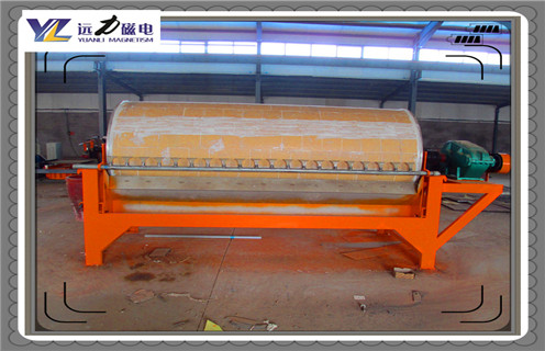 干式磁選機,福建鐵礦干式磁選機_合理選購福建鐵礦干式磁選機_遠力磁電生產廠家 干式磁選機,福建鐵礦干式磁選機_合理選購福建鐵礦干式磁選機_遠力磁電生產廠家